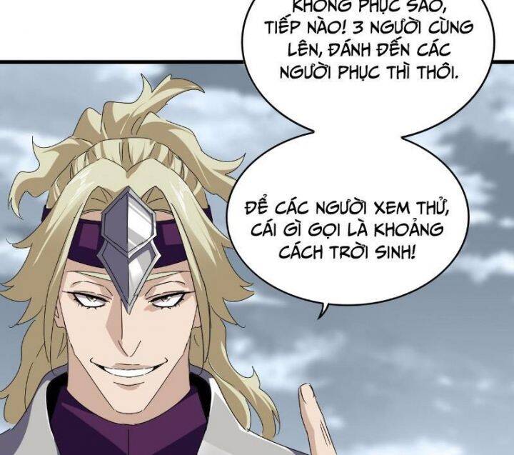 Đại Quản Gia Là Ma Hoàng Chap 628 - Next Chap 629