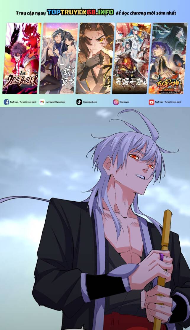 Đại Quản Gia Là Ma Hoàng Chap 629.1 - Next Chap 630.1