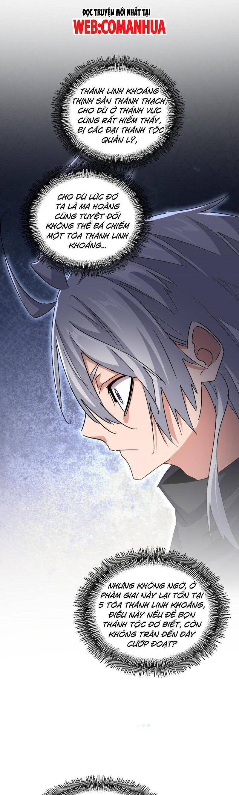 Đại Quản Gia Là Ma Hoàng Chap 630 - Next Chap 631