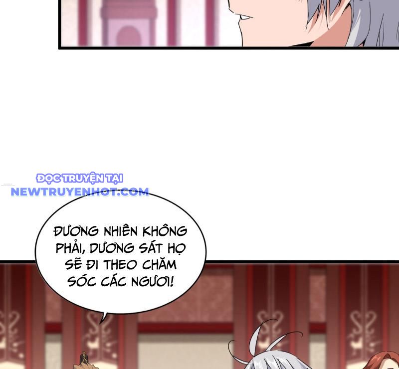 Đại Quản Gia Là Ma Hoàng Chap 631 - Next Chap 632