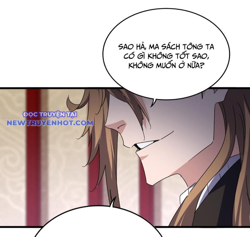 Đại Quản Gia Là Ma Hoàng Chap 631 - Next Chap 632