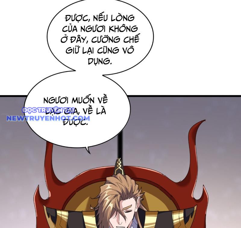 Đại Quản Gia Là Ma Hoàng Chap 631 - Next Chap 632