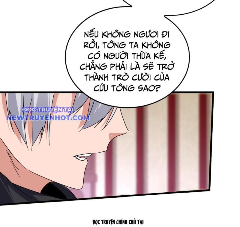 Đại Quản Gia Là Ma Hoàng Chap 631 - Next Chap 632