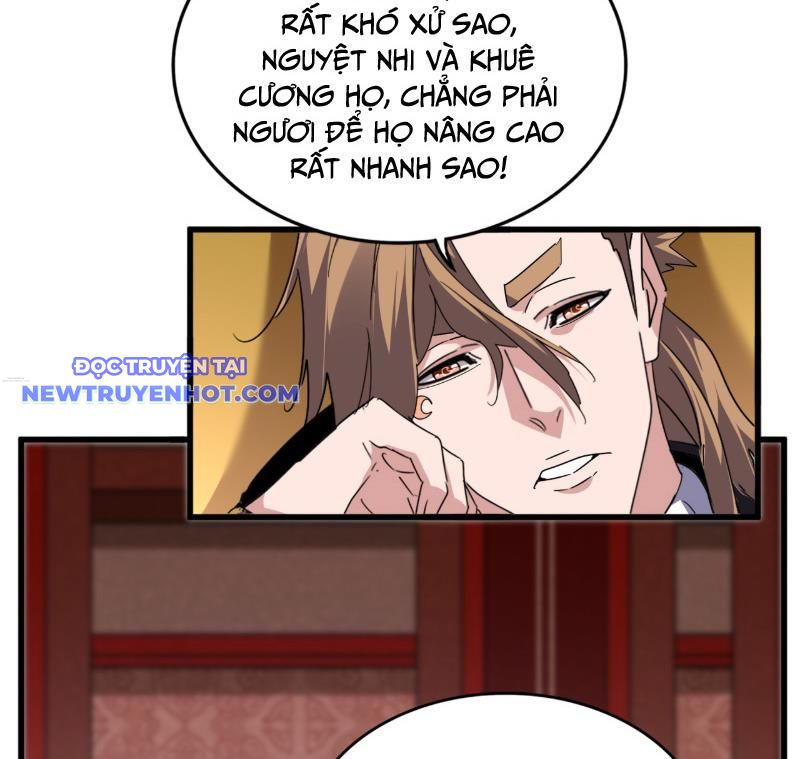 Đại Quản Gia Là Ma Hoàng Chap 631 - Next Chap 632