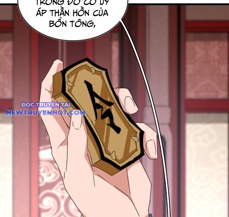 Đại Quản Gia Là Ma Hoàng Chap 631 - Next Chap 632