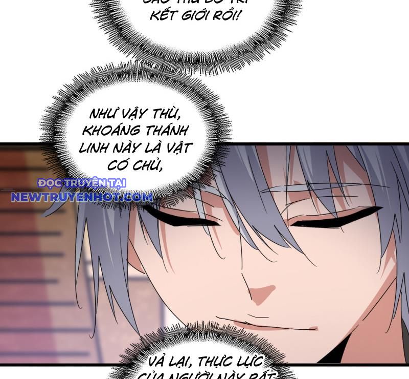 Đại Quản Gia Là Ma Hoàng Chap 631 - Next Chap 632