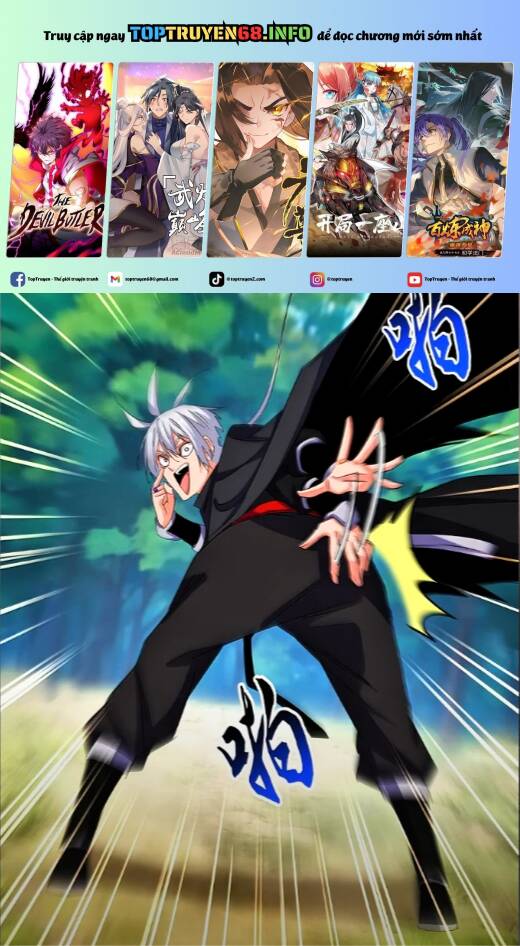 Đại Quản Gia Là Ma Hoàng Chap 632.1 - Next Chap 633.1