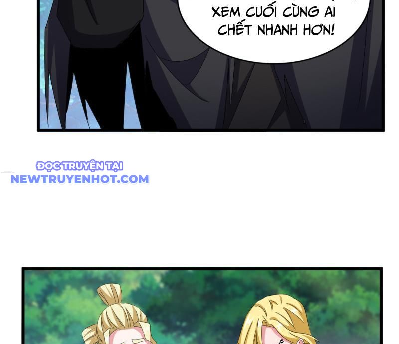 Đại Quản Gia Là Ma Hoàng Chap 632 - Next Chap 633