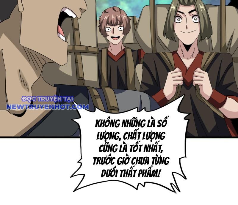 Đại Quản Gia Là Ma Hoàng Chap 632 - Next Chap 633