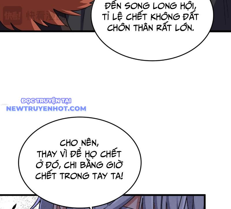 Đại Quản Gia Là Ma Hoàng Chap 632 - Next Chap 633