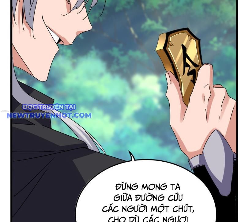 Đại Quản Gia Là Ma Hoàng Chap 632 - Next Chap 633