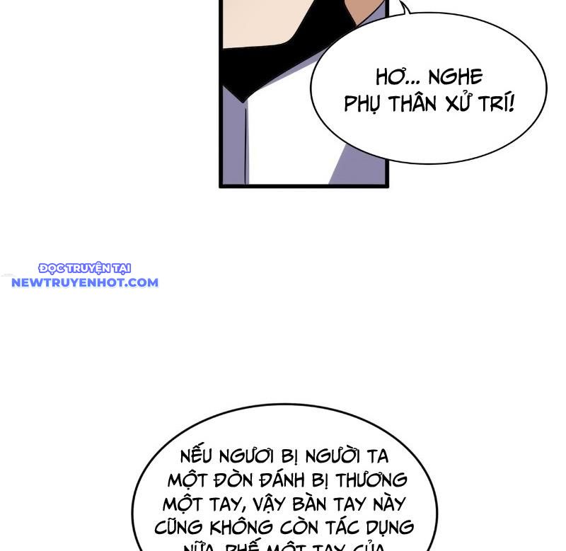 Đại Quản Gia Là Ma Hoàng Chap 633 - Next Chap 634