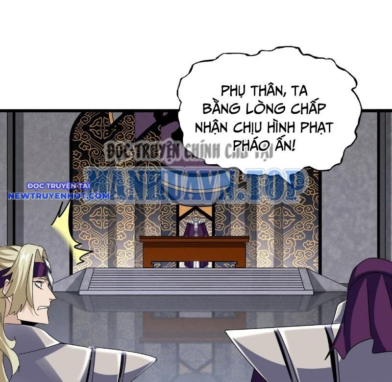 Đại Quản Gia Là Ma Hoàng Chap 633 - Next Chap 634