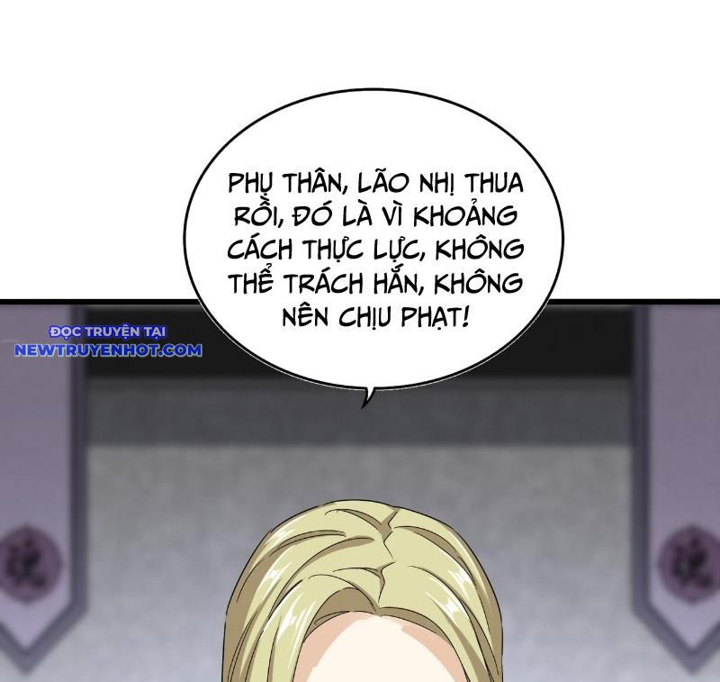 Đại Quản Gia Là Ma Hoàng Chap 633 - Next Chap 634