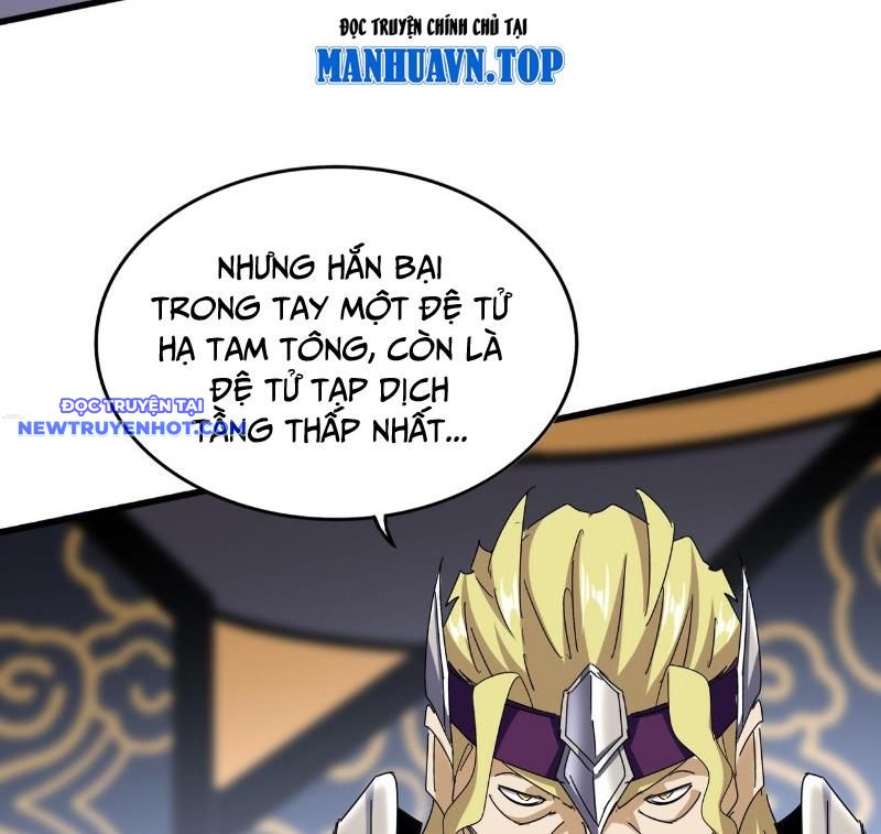 Đại Quản Gia Là Ma Hoàng Chap 633 - Next Chap 634