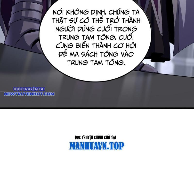 Đại Quản Gia Là Ma Hoàng Chap 633 - Next Chap 634