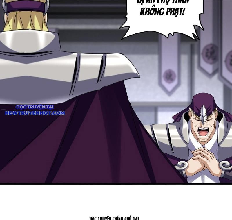 Đại Quản Gia Là Ma Hoàng Chap 633 - Next Chap 634