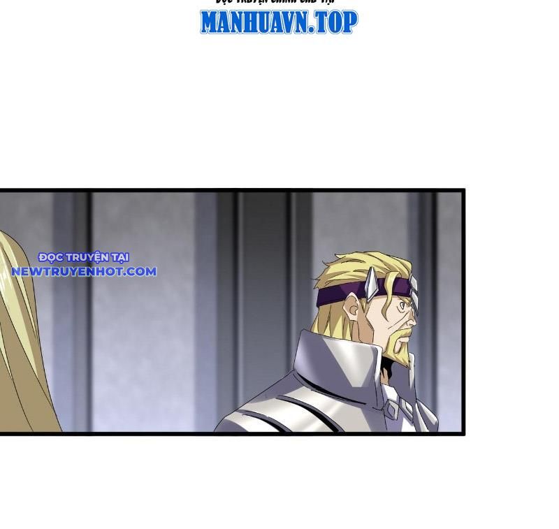 Đại Quản Gia Là Ma Hoàng Chap 633 - Next Chap 634