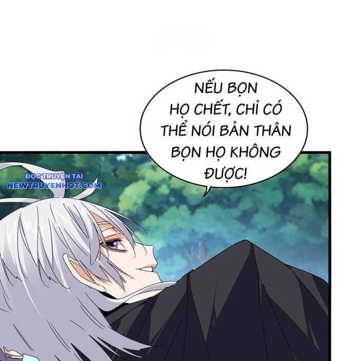 Đại Quản Gia Là Ma Hoàng Chap 634.1 - Next Chap 635.1