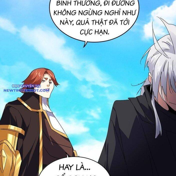 Đại Quản Gia Là Ma Hoàng Chap 634.1 - Next Chap 635.1
