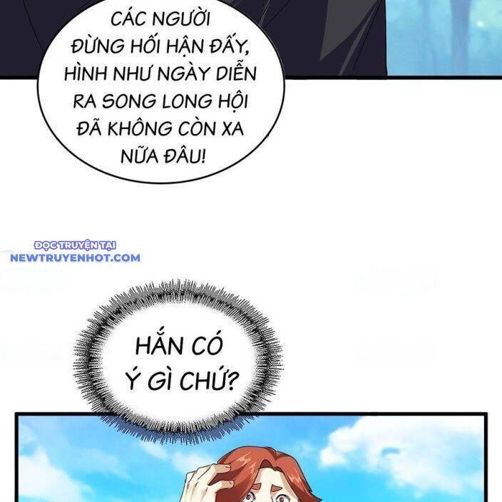 Đại Quản Gia Là Ma Hoàng Chap 634.1 - Next Chap 635.1