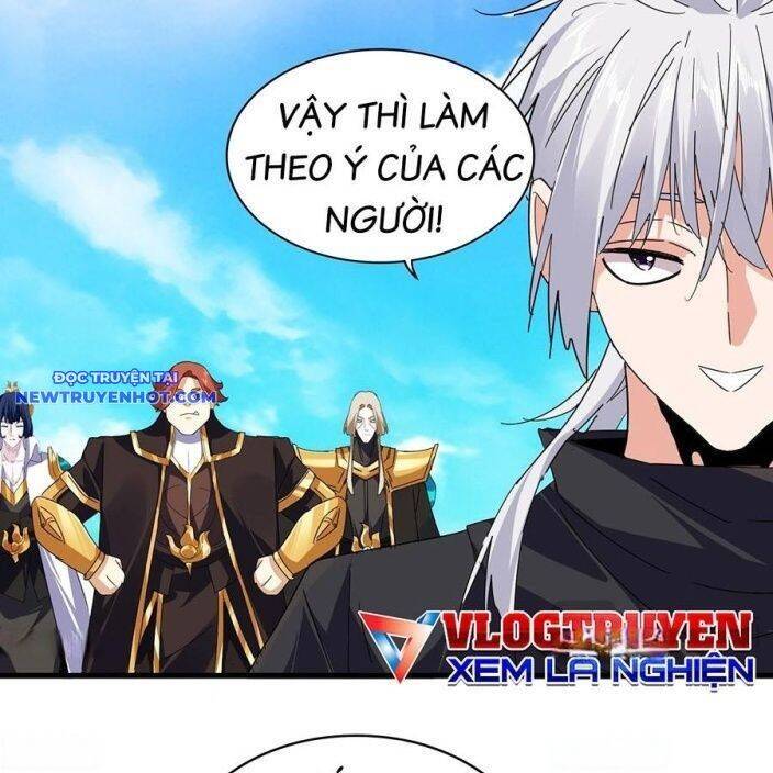 Đại Quản Gia Là Ma Hoàng Chap 634.1 - Next Chap 635.1