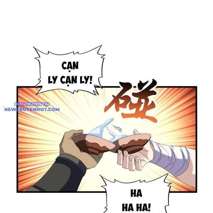 Đại Quản Gia Là Ma Hoàng Chap 634.1 - Next Chap 635.1