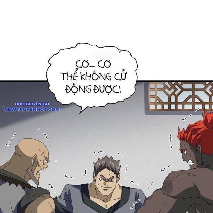 Đại Quản Gia Là Ma Hoàng Chap 634.1 - Next Chap 635.1