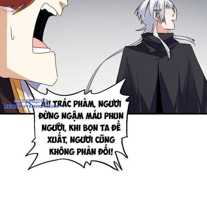 Đại Quản Gia Là Ma Hoàng Chap 634.1 - Next Chap 635.1