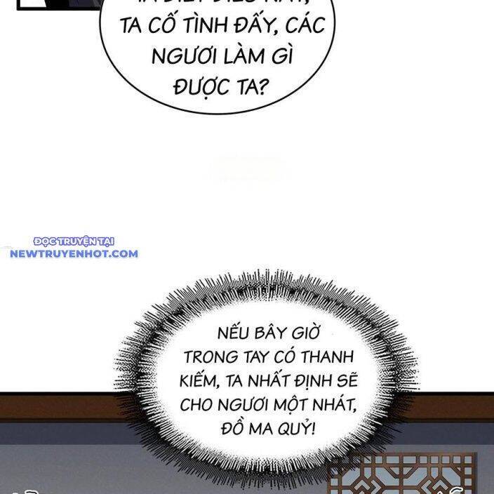 Đại Quản Gia Là Ma Hoàng Chap 634.1 - Next Chap 635.1