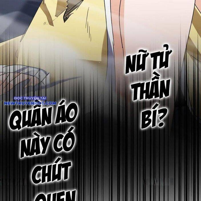 Đại Quản Gia Là Ma Hoàng Chap 634.1 - Next Chap 635.1