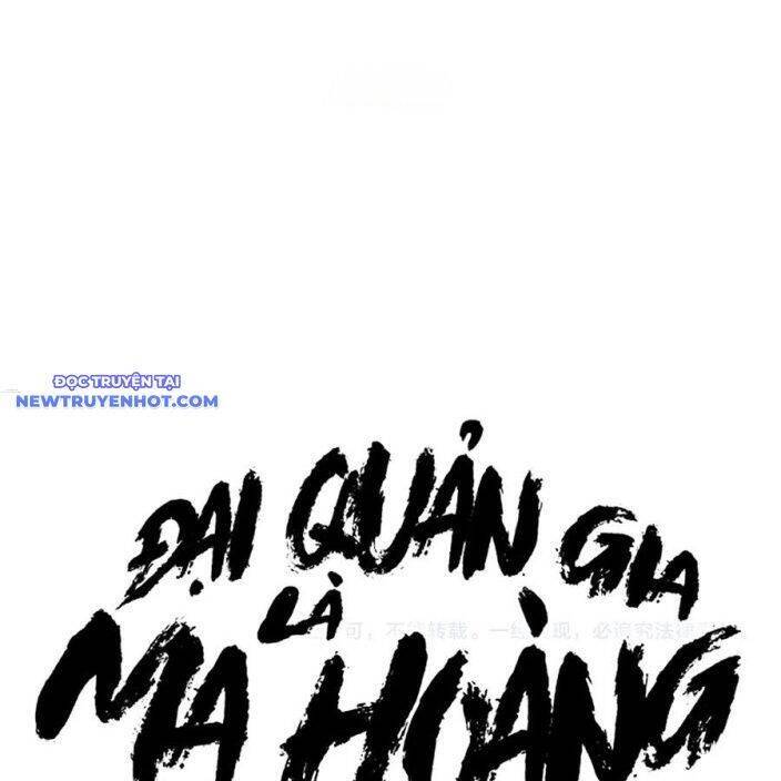 Đại Quản Gia Là Ma Hoàng Chap 634.1 - Next Chap 635.1