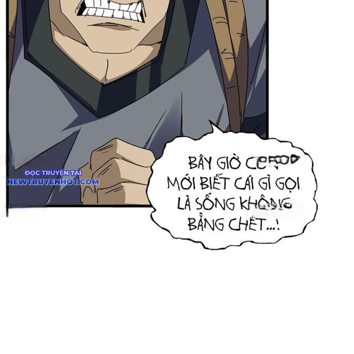 Đại Quản Gia Là Ma Hoàng Chap 634 - Next Chap 635