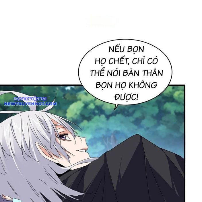 Đại Quản Gia Là Ma Hoàng Chap 634 - Next Chap 635