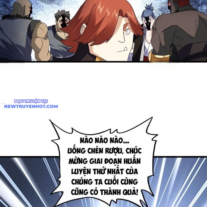 Đại Quản Gia Là Ma Hoàng Chap 634 - Next Chap 635