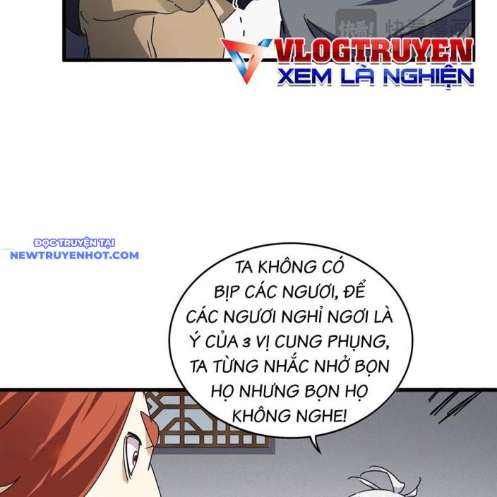 Đại Quản Gia Là Ma Hoàng Chap 634 - Next Chap 635