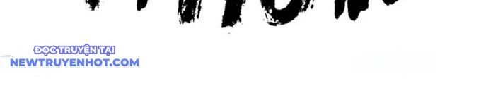 Đại Quản Gia Là Ma Hoàng Chap 634 - Next Chap 635