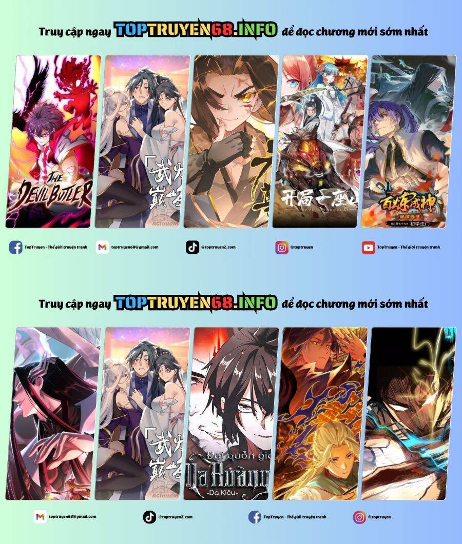 Đại Quản Gia Là Ma Hoàng Chap 637.1 - Next Chap 638.1