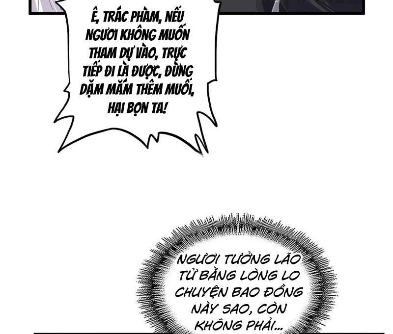 Đại Quản Gia Là Ma Hoàng Chap 637 - Next Chap 638