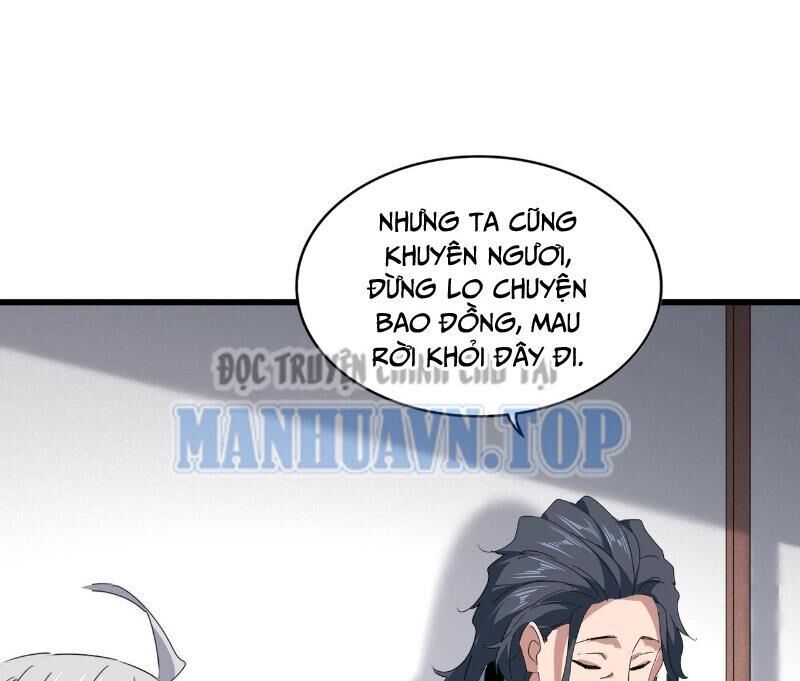 Đại Quản Gia Là Ma Hoàng Chap 637 - Next Chap 638