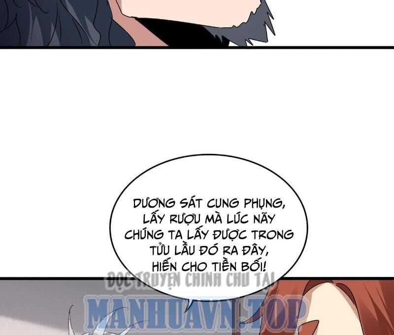 Đại Quản Gia Là Ma Hoàng Chap 637 - Next Chap 638