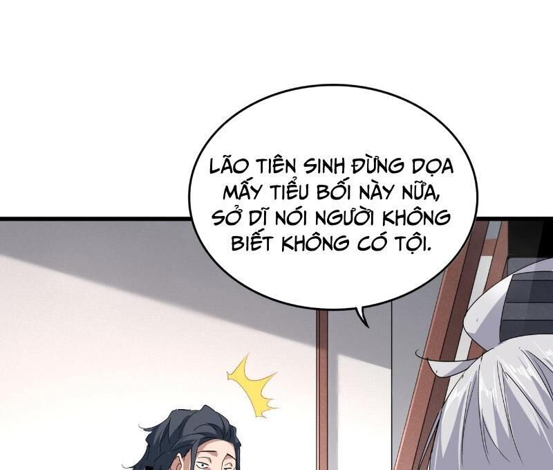 Đại Quản Gia Là Ma Hoàng Chap 637 - Next Chap 638