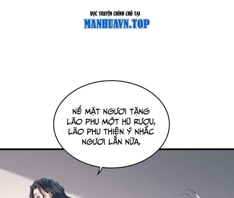 Đại Quản Gia Là Ma Hoàng Chap 637 - Next Chap 638