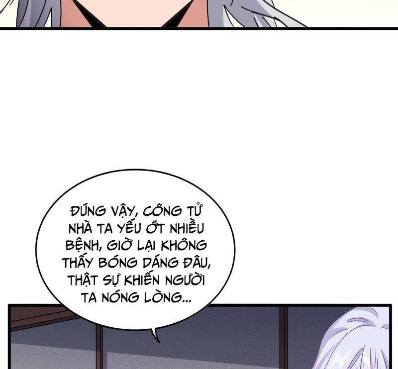 Đại Quản Gia Là Ma Hoàng Chap 638 - Next Chap 639