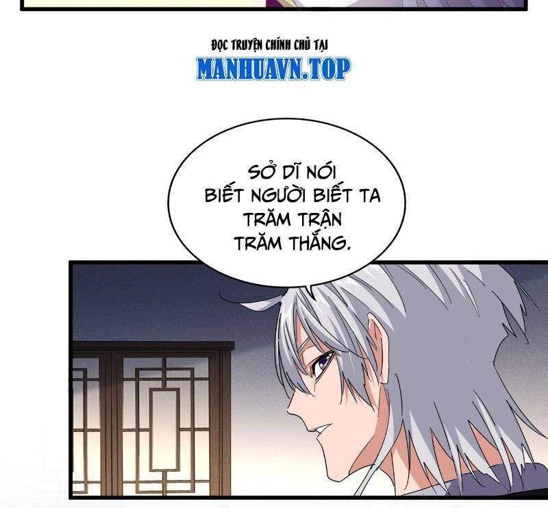 Đại Quản Gia Là Ma Hoàng Chap 638 - Next Chap 639