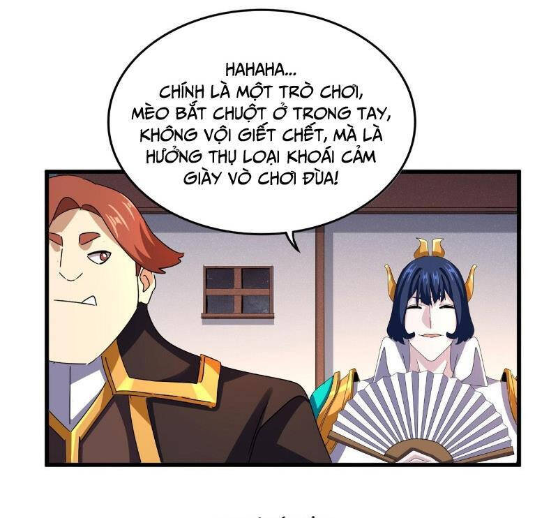 Đại Quản Gia Là Ma Hoàng Chap 638 - Next Chap 639