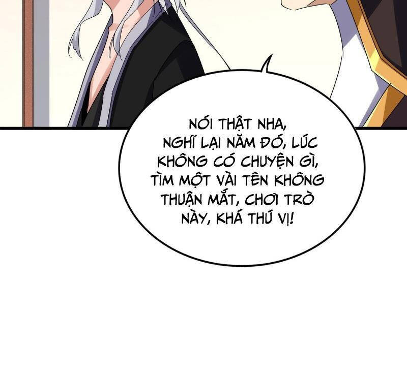 Đại Quản Gia Là Ma Hoàng Chap 638 - Next Chap 639