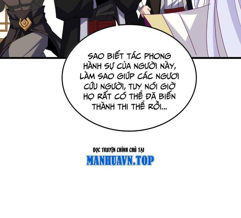 Đại Quản Gia Là Ma Hoàng Chap 638 - Next Chap 639