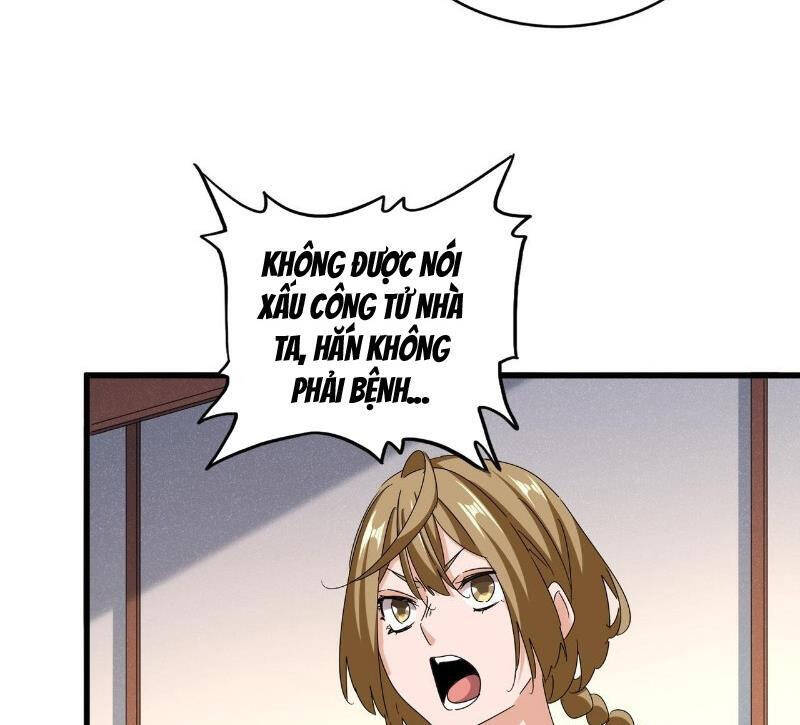 Đại Quản Gia Là Ma Hoàng Chap 638 - Next Chap 639