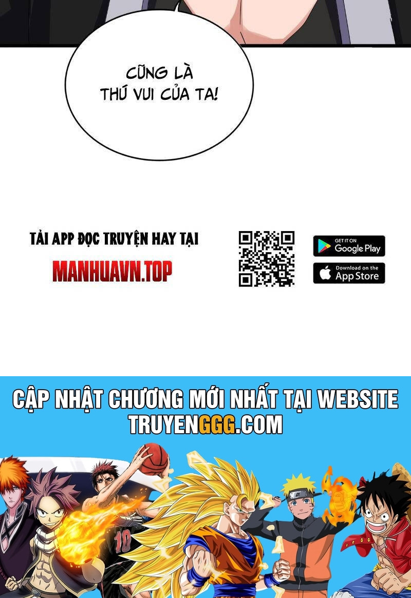 Đại Quản Gia Là Ma Hoàng Chap 638 - Next Chap 639